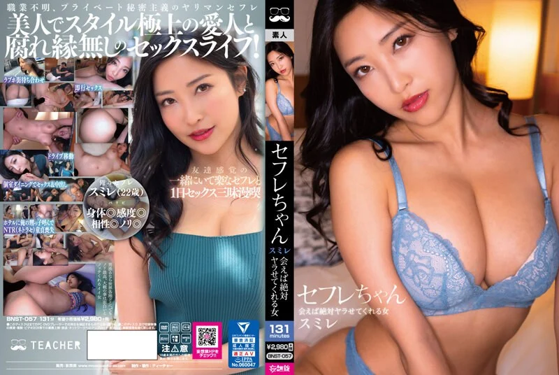 高清电视在线第一人称插入丰满翘臀（完整版及联系方式看简界）